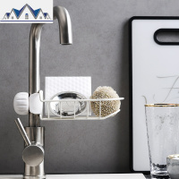 厨房水龙头置物架不锈钢洗碗水池收纳架子水架抹布沥水架海绵篮 三维工匠