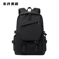 东升美辰 双肩包黑色32*16*47cm DS-BH775 个