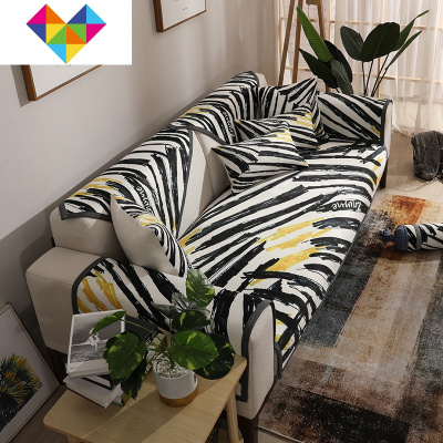 沙发垫简约现代北欧轻奢风四季通用加厚坐垫防滑冬季布艺沙发套罩墨兰90*120御蓝锦