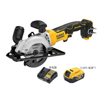 得伟20V锂电无刷电圆锯切割机一电一充5.0Ah电池(DCS571N-5x1)套