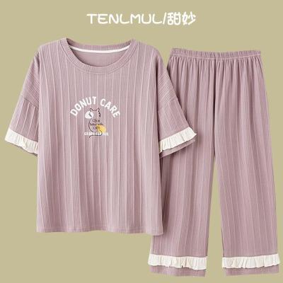 新疆棉睡衣女夏季纯棉短袖七分裤套装薄款家居服可爱休闲网红