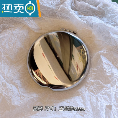 敬平简约折叠双面小镜子便携随身迷你化妆镜小型ins携带补妆镜翻盖式便携式用镜 圆形