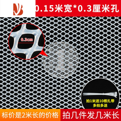 三维工匠阳台封闭器折叠护栏晒鞋晒枕头防盗网晾衣架置物架多晾晒网