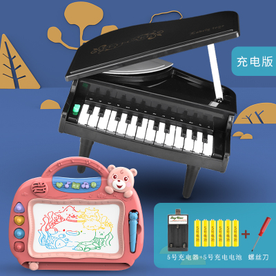 儿童炎迷你钢琴可弹奏婴儿电子琴玩具音乐琴键女孩婴幼儿小孩初学仿真音乐玩具小钢琴充电版-+多功能画板红