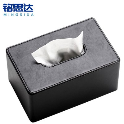 铭思达纸巾盒皮革小号个