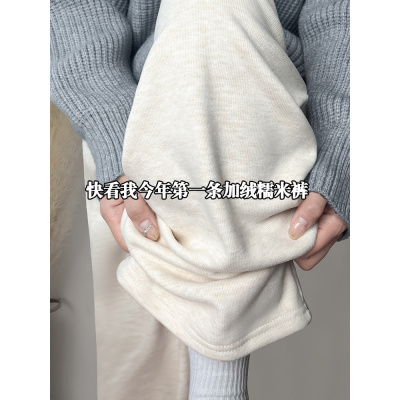 白色糯米裤女秋冬季新款垂感休闲宽松慵懒小个子加绒阔腿裤子_747