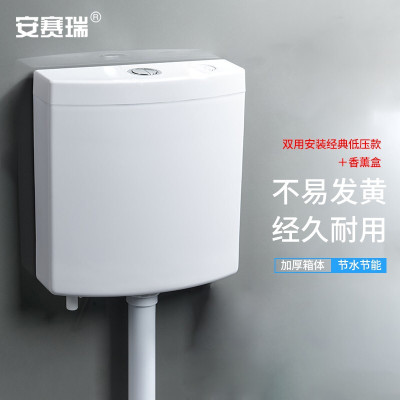 安赛瑞创意多功能工具箱便携耐用高效收纳小五金及其他工具