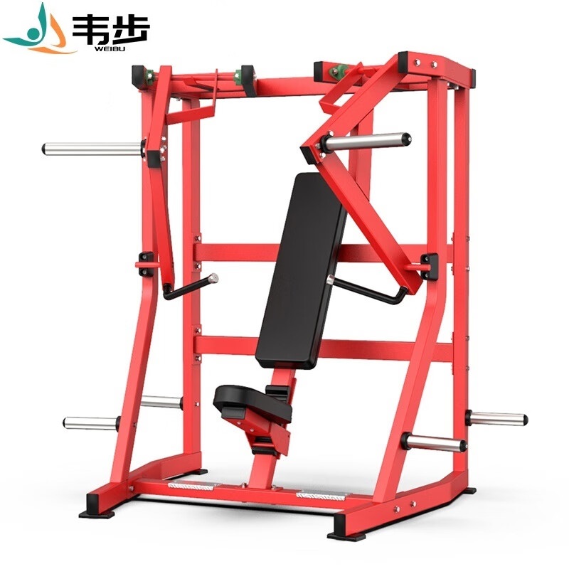 韦步EM906商用悍马款挂片系列健身房坐姿分动式下斜推胸器械