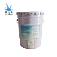 豫洁灵 洁净清洗剂 JL-21605 20L/桶