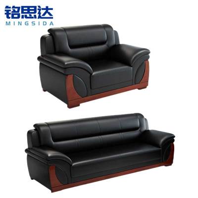 铭思达办公沙发