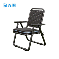 先围 折叠椅 坐垫53*55*84cm 把