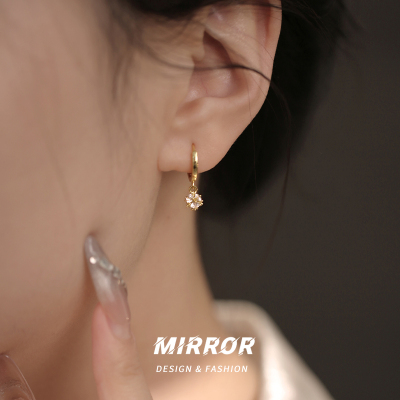 925纯银闪亮球耳扣女耳环耳饰创意小众设计感高级气质个性送女朋友老婆情人节七夕生日礼物