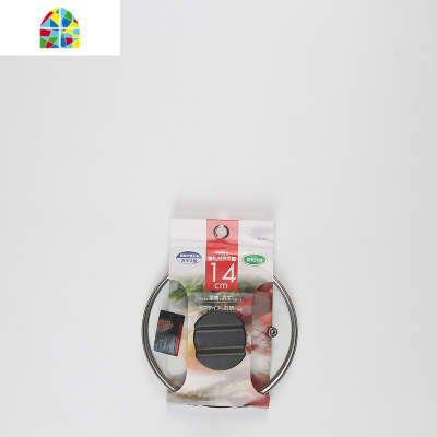 强化玻璃锅盖可视盖汤锅奶锅煎锅锅盖14CM-32CM透明 FENGHOU 28CMND-5528