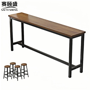赛颐盛