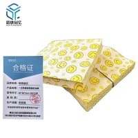 哈铁创亿 一次性厨房笑脸防油袋 20*28*3cm 100个 件
