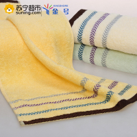 金号(KING SHORE)毛巾家纺纯棉横纹柔软舒适吸水毛巾76*34cm 五条装 100g/条