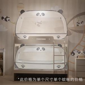 森美人子母床蚊帐免安装蒙古包上下床儿童双层床高低铺1.2m1.5米