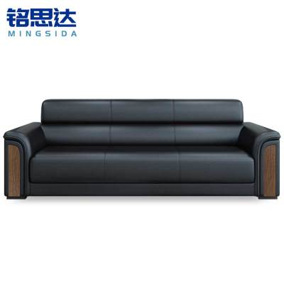 铭思达办公室沙发三人位张