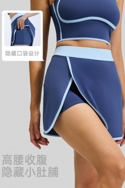 线形瑜伽短裙假两件防走光内置口袋健身运动裙