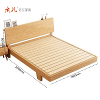 苏宁 质凡 宿舍公寓简约实木双人床框架结构/ZF-SMC026/1.8米*2米