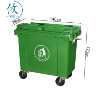 攸环卫垃圾桶