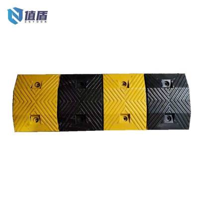 值盾 ZSYDON 减速带 1000*350*50mm/块