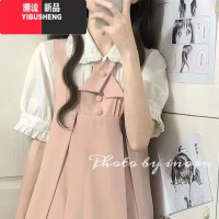 YIBUSHENG学院风背带裙连衣裙子少女可爱日系甜妹小个子初中学生党季装