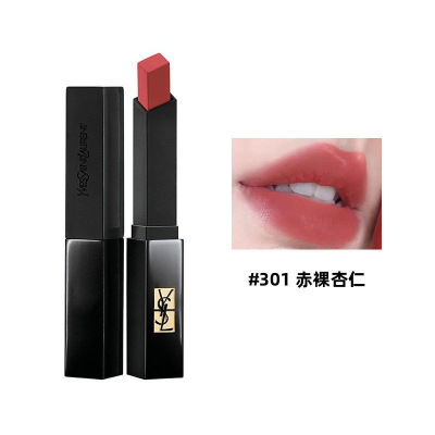 圣罗兰(YSL)小黑条细管丝绒口红2.2g #301赤裸杏仁