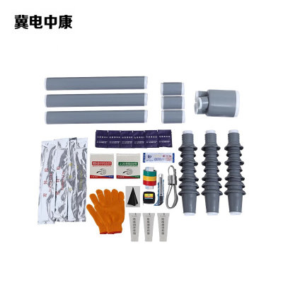 冀电中康 冷缩电缆终端户外三芯 WLS-35/(120-185) 支