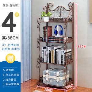 浴室置物架落地式厕所卫生间铁艺多层架子卧室厨房阳台收纳储物架