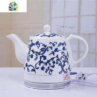 景德镇陶瓷电热水壶青花烧水壶泡茶煮水壶日用家用茶瓷壶自动断电 FENGHOU 1.2L青花缠枝莲