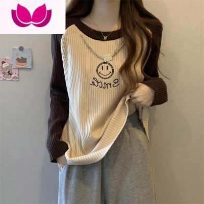 七斓撞色长袖t恤女内搭大码宽松小众设计感正肩显瘦打底衫上衣ins