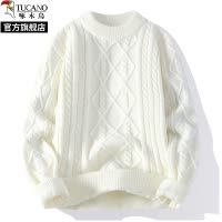 啄木鸟2025秋新款白色圆领绞花毛衣男士冬季大码针织打底衫线衣服