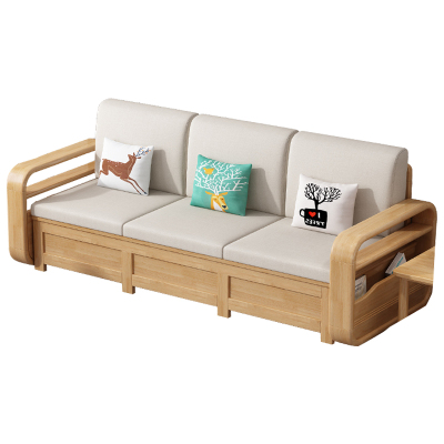 臻远 ZY-SMSF-07 北欧实木沙发简约家用沙发 三人位