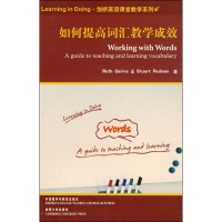 [M]如何提高词汇教学成效(剑桥英语课堂教学系列)-9787560088570