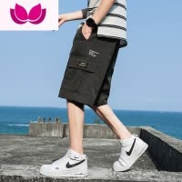 七斓工装裤子男生潮牌中裤宽松夏季速干新款大裤衩外穿薄款5分短裤男