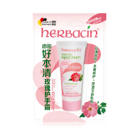 herbacin德国进口小甘菊玫瑰护手霜20ml*4 四支装