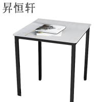 昇恒轩 简易岩板小茶几 50*40*50cm 个