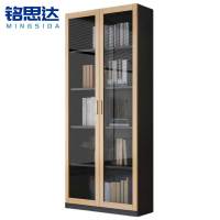 铭思达储物柜80cm台