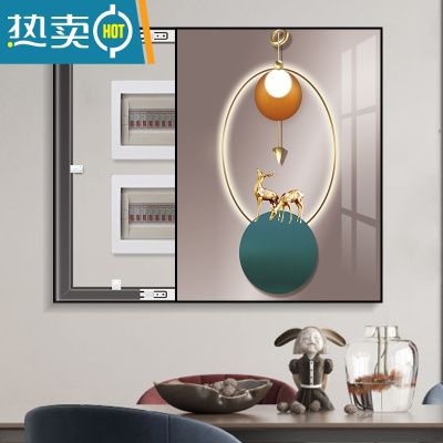 敬平竖款电表箱装饰画现代简约遮挡电闸箱配电箱挂画弱电箱电表盒壁画装饰画