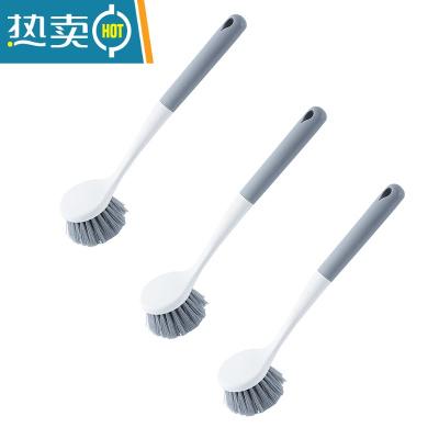 敬平锅刷厨房长柄清洁刷家用去污洗锅刷洗碗盘刷可挂式水槽灶台清洁刷 3个装刷子