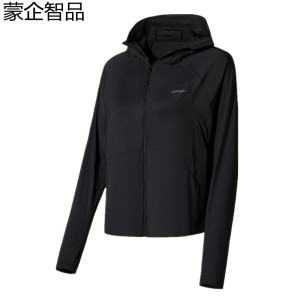 蒙企智品 女款防晒衣 MF10/件