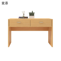 麦添 办公桌学习桌 XCZ125 张
