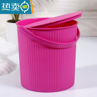 敬平水桶可坐塑料桶带盖凳子收纳水桶洗车钓鱼桶垃圾桶储物桶幼儿园桶 [加厚大号]坐高26厘米玫红