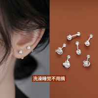999纯银养耳洞如意结耳钉女螺丝拧扣耳骨钉2025新款耳环防掉耳饰