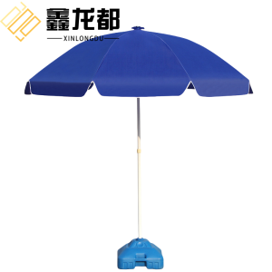 鑫龙都户外遮阳伞3米把