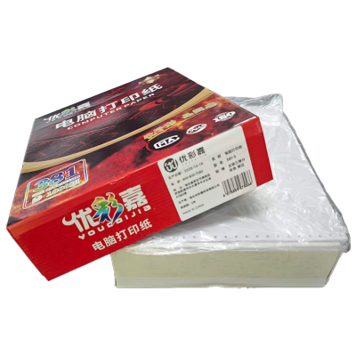 优彩嘉 电脑打印纸 五联三等分 彩色 撕边 381-5 包