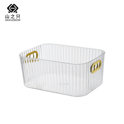 山之只 透明收纳筐 18*14*8cm 个
