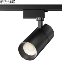 明光恒辉 LED轨道灯 MG6226(暖光 黑壳)