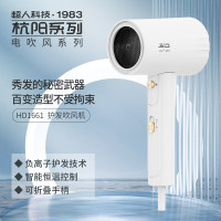 超人电吹风+HD1661